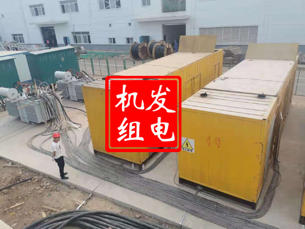 黎川发电机租赁必备常识