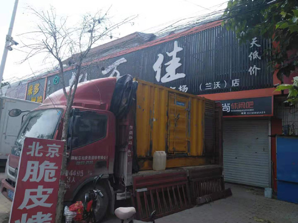 黎川出租发电机-汽油发电机油耗怎么计算