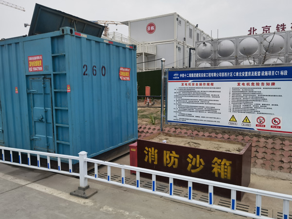 黎川发电机租赁-电缆长度过长会对 100KW 发电机造成哪些影响？